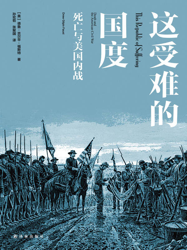富爸爸穷爸爸 封面